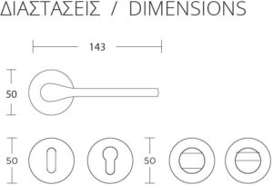 Convex 1515 Διαστάσεις