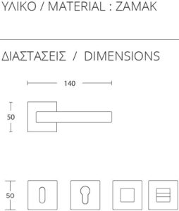 Convex 1605 Διαστάσεις